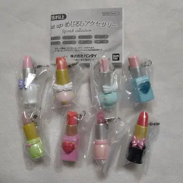 메이크업 마커 액세서리 전 8종 세트