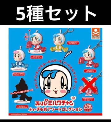 슈퍼 밀크짱 피규어 모듬 컬렉션 5종 세트 시크릿 포함