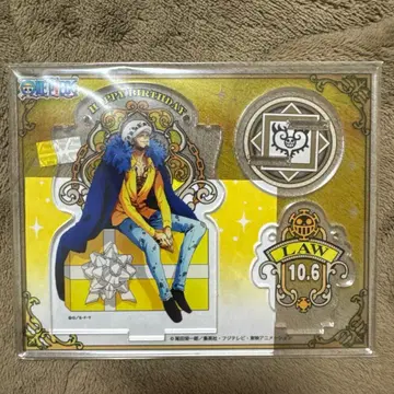 트라팔가 로 해피 벌스데이 아크릴 액세서리 스탠드