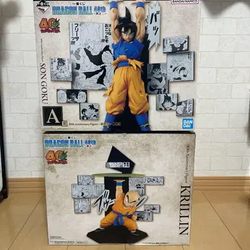 드래곤볼 제일복권 손오공 크리링