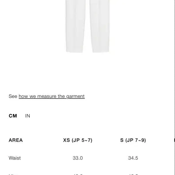 3번째 상품 이미지