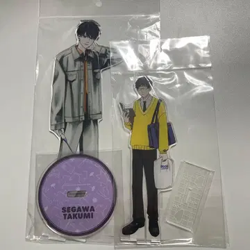 타카라 군과 아마기 군