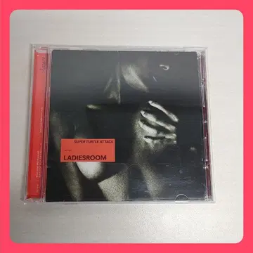 LADIESROOM SUPER TURTLE ATTACK