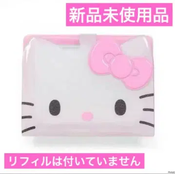 헬로키티 바인더 씰북 씰 교환 키티 바인더 리필 없음