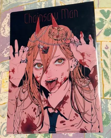 체인소 맨 전시회 파워 클리어 파일