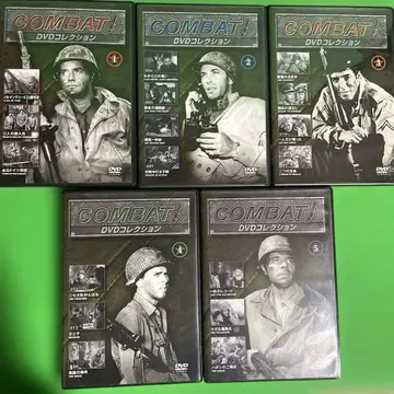 COMBAT DVD 컬렉션 1~5권