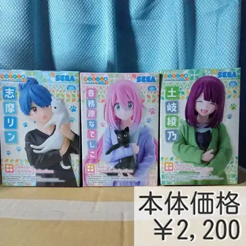 유루캠 피규어 카카미가하라 나데시코 시마 린 토키 아야노 3종 세트