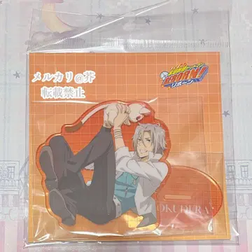 가정교사 히트맨 REBORN! 고쿠데라 하야토 엔스카이 아크릴 스탠드