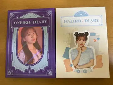IZ*ONE ONEIRIC DIARY 2종 트레이딩 카드 포함