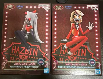 해즈빈 호텔에 오신 것을 환영합니다 모니터 탑 피규어 바기 찰리