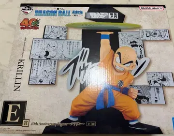 제일복권 드래곤볼 40th 그 두 번째 E상 크리린 피규어