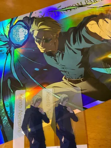 주술회전 나나미 켄토 3종 세트