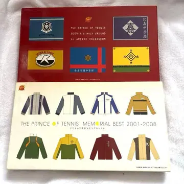 테니스의 왕자님 캐릭터송 CD 묶음 판매