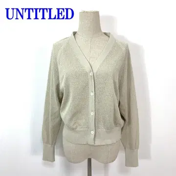언타이틀 긴팔 가디건 베이지 폴리에스테르 린넨 2 C4269