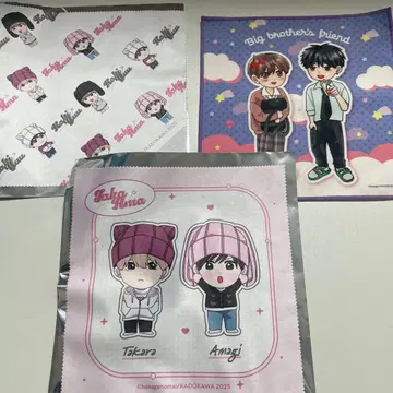 타카라 군과 아마기 군