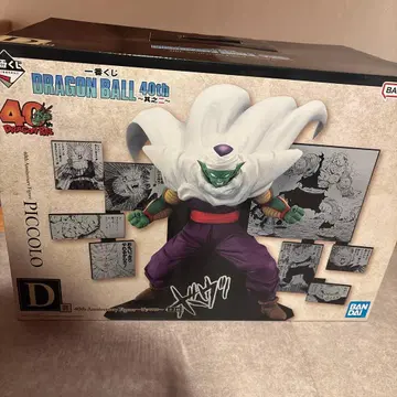 제일복권 DRAGON BALL 40th~그 두 번째~