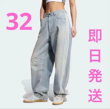 ADILENIUM 시즌 3 바나나 핏 워시드 데님 팬츠 32