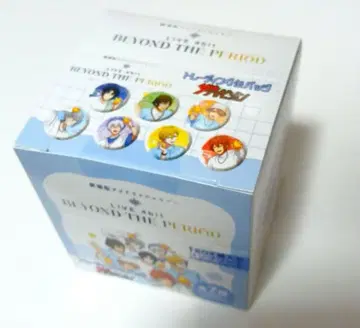 아이나나 더 텔레비전 캔뱃지 컴플리트