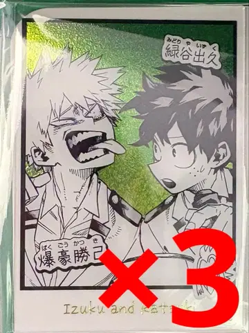 히로아카 점프샵 박입 아크릴 카드 바쿠고 미도리야