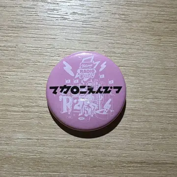 레이디클레 2025 소형 캔뱃지 마카로니 연필