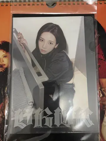 aespa Dirty Work MD 카리나 포스터 카드 클리어 파일