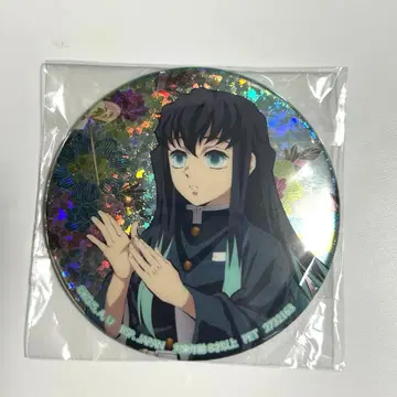 귀멸의 칼날 토키토 무이치로 캔뱃지