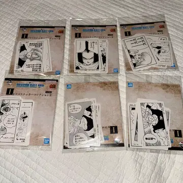 드래곤볼 제일복권