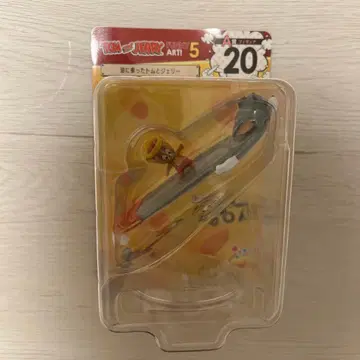 톰과 제리 제일복권 파도에 올라탄 톰과 제리