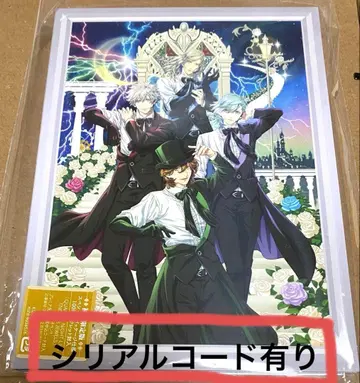 우타프리 탭나이 최초 한정판 DVD 시리얼