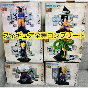 제일복권 DRAGON BALL 40th ~그 두 번째~ 피규어 6종 세트