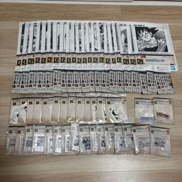 1 하위상 컴플리트 세트 드래곤볼 제일복권