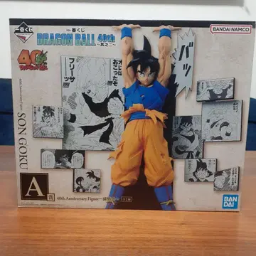 드래곤볼 제일복권 40th 그 두 번째 손오공 피규어