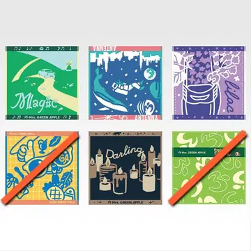 미세스 그린애플 제일복권 G상 자카드 타월 4개 세트