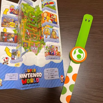 USJ 슈퍼 닌텐도 월드 파워업 밴드 요시
