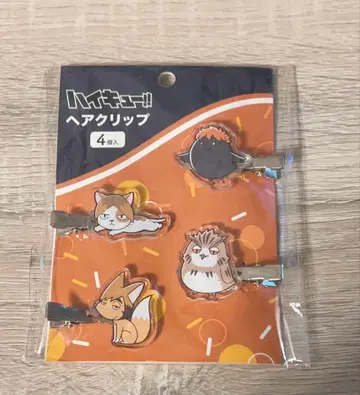 하이큐 헤어 클립 세트