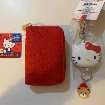 키티 엠보 멀티 케이스, 낚시릴 키링