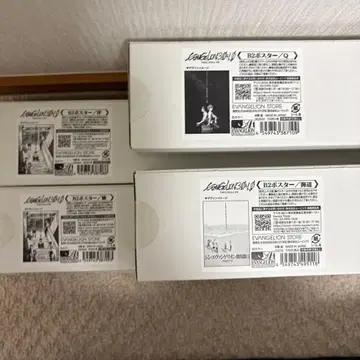 에반게리온 B2 포스터 4장 세트