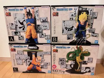 제일복권 드래곤볼 40th 그 두 번째 A상 B상 E상 라스트 원