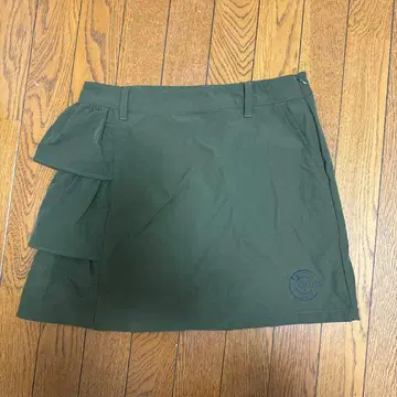 쿠알토 유나이티드 프릴 스커트