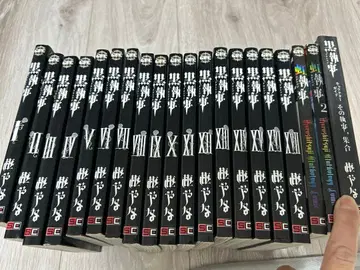 블랙 집사 1~16 앤솔로지 캐릭터 가이드 세트