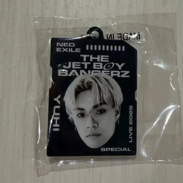 우하라 유히 얼굴 마크 참