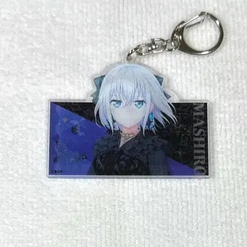 뱅드림 Morfonica 쿠라타 마시로 아크릴 키링 ff