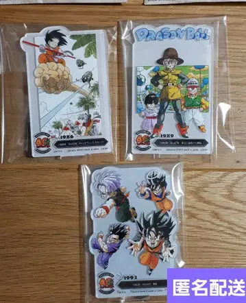 드래곤볼 제일복권 그 두 번째 아크레트 3종류