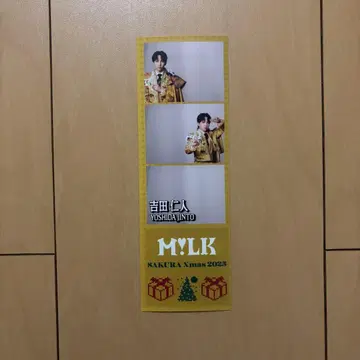 M!LK 요시다 진토 스마트 프리