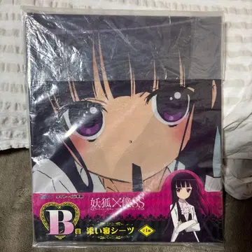 요호 x 복SS 동침 시트 시라키인 리리치요 이누보쿠