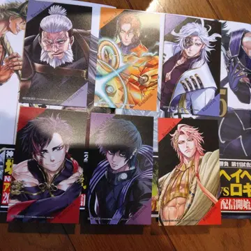 종말의 발키리 26권 특전 필름풍 콜렉터블 카드 6종류