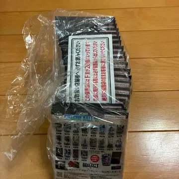 제일복권 DRAGON BALL 40th F상 ACLLECT 20종 세트