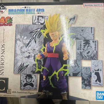 드래곤볼 40th Anniversary 손오반