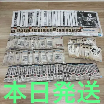 2 하위상 컴플리트 세트 드래곤볼 제일복권