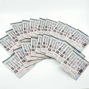 제일복권 드래곤볼 40th 그 두 번째 F상 ACLLECT 풀컴프